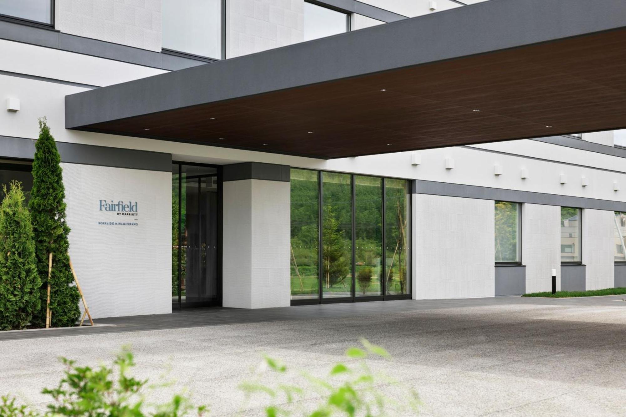 Fairfield By Marriott Hokkaido Minamifurano Hotel ภายนอก รูปภาพ